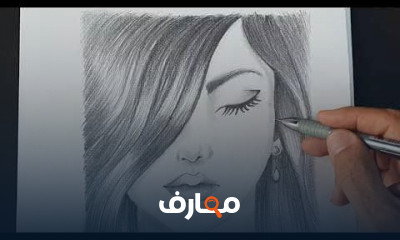 تقنيات رسم فتاه بالقلم الرصاص للمبتدئين