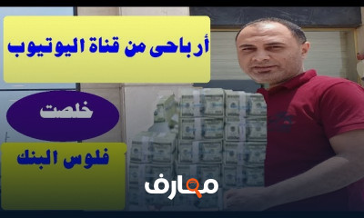 أفكار مشاريع من المنزل برأس مال صغير