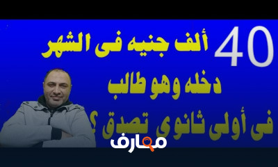 مشروع تربية الطيور من المنزل بأقل التكاليف