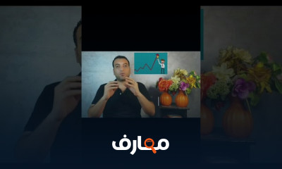كيف تبدأ مشروعك الأول بميزانية منخفضة