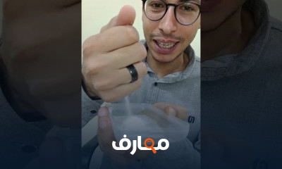 أنواع خامات الريزن واستخداماتها للمبتدئين