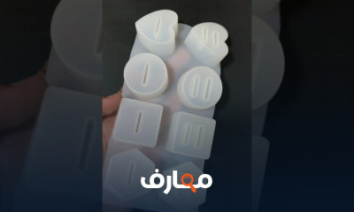 أساسيات استخدام قوالب السيليكون للريزن للمبتدئين