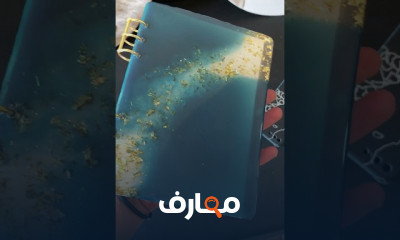 كيفية صنع مرايا بالريزن للمبتدئين