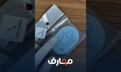 العمر الافتراضي لقوالب السيليكون للريزن وطرق الصيانة