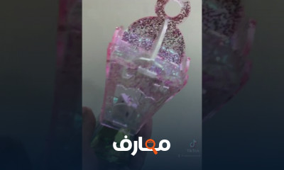 كيفية صنع توزيعات السبوع بالريزن للمبتدئين