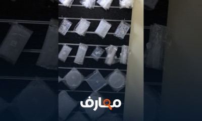 أساسيات تلوين الريزن الإيبوكسي للمبتدئين