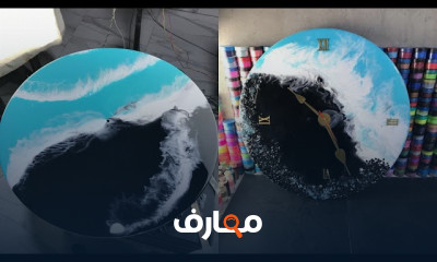 كيفية صنع ساعة حائط بالريزن للمبتدئين