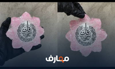 طريقة الكتابة والطباعة علي الريزن للمبتدئين