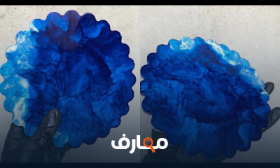 طريقة عمل ريزن جلاكسي للمبتدئين