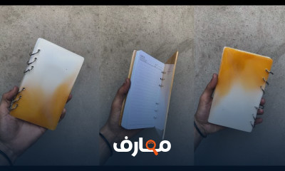 كيفية صنع نوت بوك بالريزن بألوان وتصاميم فريدة