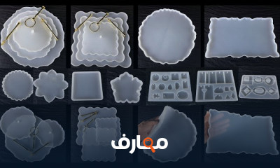 طريقة عمل طفاية ريزن مضيئة للمبتدئين