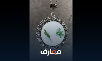 كيفية تصميم ميدالية ريزن بالورد للمبتدئين