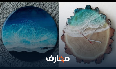 طريقة عمل اباجورة ريزن من مادة الايبوكسي