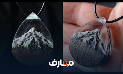 مشروع صناعة اكسسوارات الريزن من الصفر