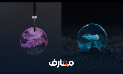 الأدوات المطلوبة لشغل الريزن للمبتدئين