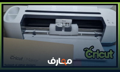 فن طباعة الفينيل على المجات للمبتدئين