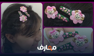 تصميم إكسسوارات الشعر بالصلصال الحراري للمبتدئين