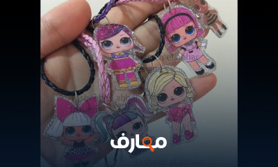 تصميم عل اقات مفاتيح بالريزن للمبتدئين