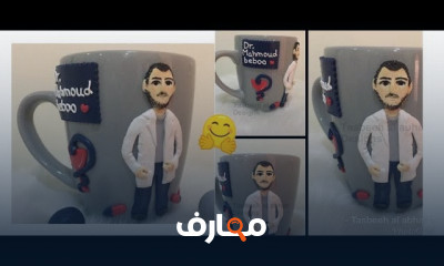 أساسيات تلوين الصلصال الحراري للمبتدئين