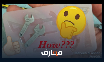 طرق لصق الصلصال الحراري للمبتدئين