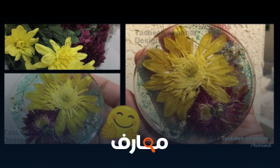 تصميم كوسترات الريزن بالقواقع والرمل للمبتدئين