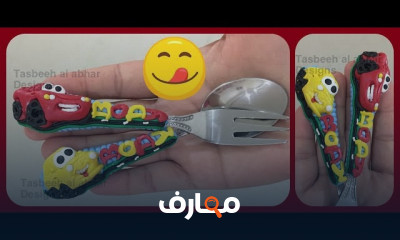 فن تشكيل الملاعق بالصلصال الحراري للمبتدئين