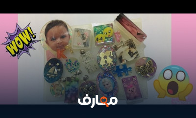 تصميم حامل المناديل من الريزن للمبتدئين