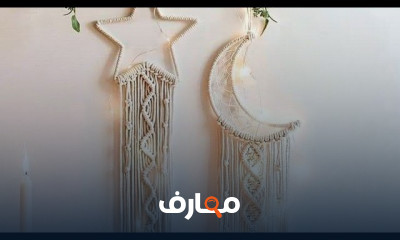 طريقة عمل فانوس مكرمية للمبتدئين
