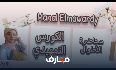 أنواع خيوط المكرمية للمبتدئين