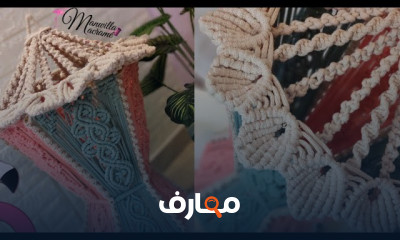 تصميم فانوس مكرمية بعقدة إسلامية لرمضان