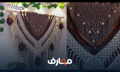 تصميم مكرمية الريشة بالأسطمبات للمبتدئين