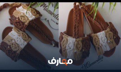 كيفية تصميم سحابة مكرمية بخطوات سهلة