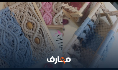 أساسيات تصميم منظم كتب مكرمية للمبتدئين