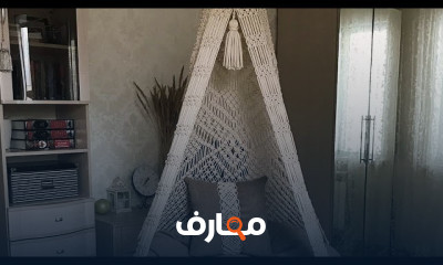 أساسيات تصميم المرجيحة الملكية للمبتدئين