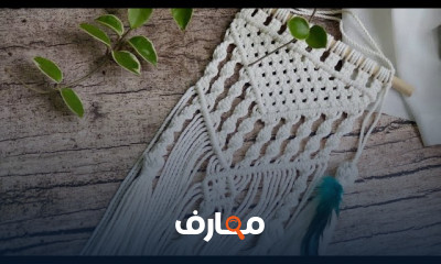 كوستر مستطيل بعقد المكرامي للمبتدئين