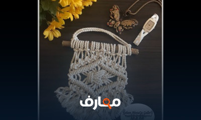 كيفية تصميم ميداليات المكرمية للمبتدئين