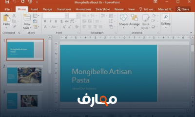 كيفية إنشاء بريزنتيشن في PowerPoint بشكل احترافى