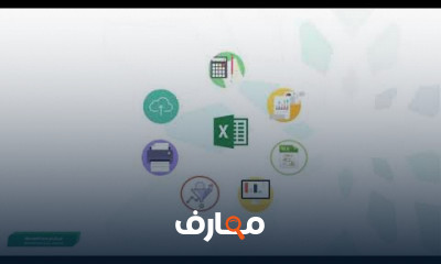 أساسيات نسخ التنسيق في Excel للمبتدئين
