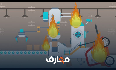 متطلبات السلامة المهنية وإدارة المخاطر