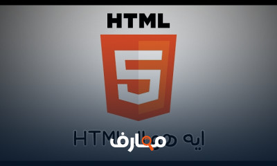 الفرق بين Photoshop و Illustrator للمبتدئين