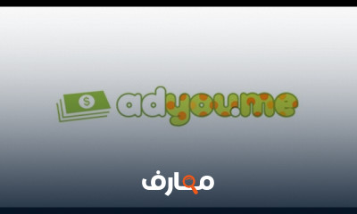 إنشاء مدونة Blogger وربطها بأدسنس بسهولة