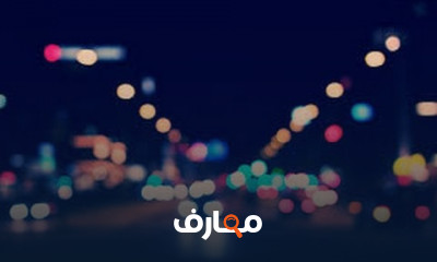 إضافة تأثير Bokeh في Photoshop للصور