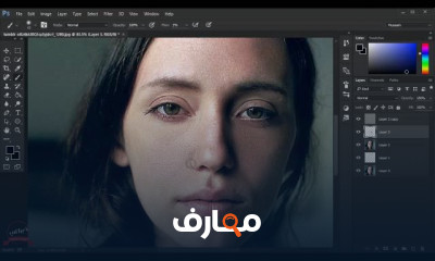 رسم الشخصيات الكرتونيه باستخدام Photoshop للمبتدئين
