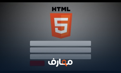 استخدام CSS مع Photoshop لتصميمات الويب للمبتدئين