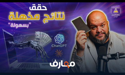 كيفية كتابة المحتوى التسويقي