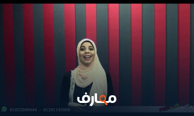 كورس الفاشون