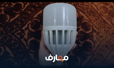 اعاده تدوير اللمبة