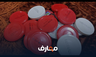 اعاده تدوير غطاء برطمان
