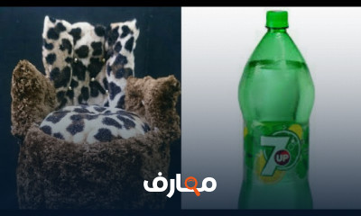 اعاده تدوير الزجاجه البلاستيك