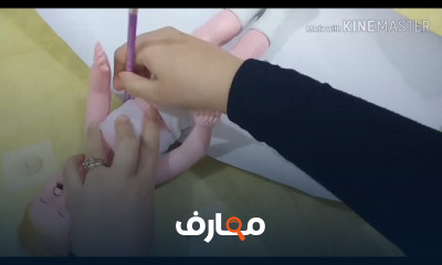طريقه عمل عروسة المولد